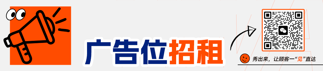 微信图片_2025-12-16_162038_637.png