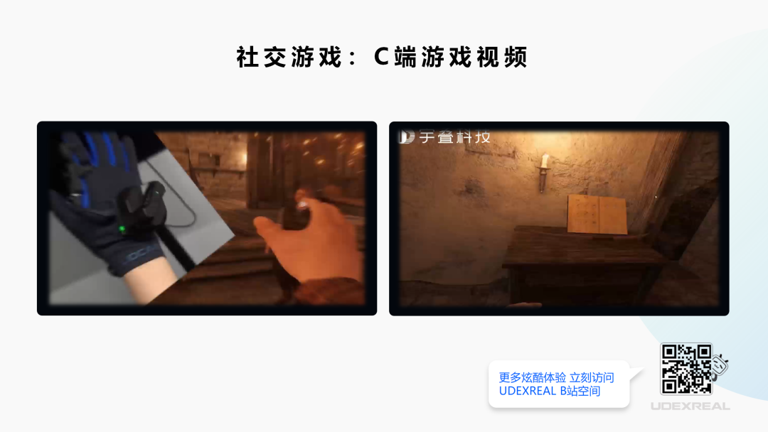 6499994.png