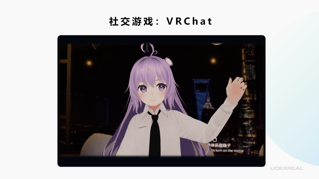 6499995.png